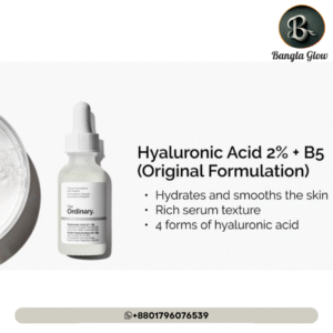 The Ordinary Hyaluronic Acid 2% + B5 (Original Formulation)