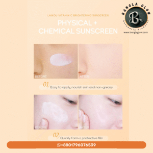 Laikou Vitamin C Brightening Sunscreen SPF50 PA+++ – 50g