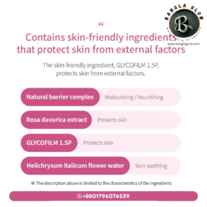 MISSHA All Around Safe Block Soft Finish Sun Milk SPF50+ PA++++ – 70ml