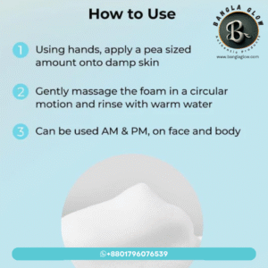 COSRX Low pH Good Morning Gel Cleanser – 150ml