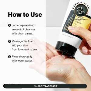 COSRX Advanced Snail Mucin Gel Cleanser – 150ml