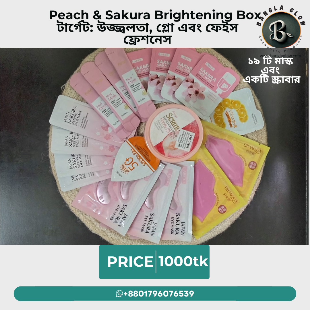 Peach & Sakura Brightening Box