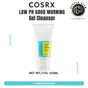 COSRX Low pH Good Morning Gel Cleanser – 150ml