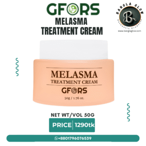 GFORS Melasma Treatment Cream