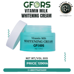 GFORS Vitamin Milk Whitening Cream 50g