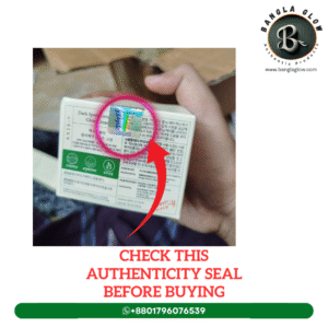 Axis-Y Dark Spot Correcting Glow Combo (Serum + Cream)