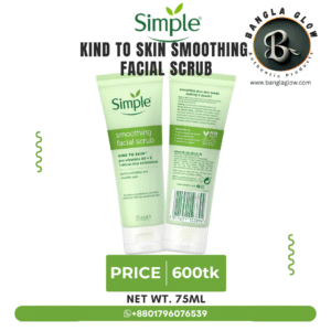 Simple Kind to Skin Smoothing Facial Scrub- 75mL