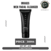 Images – Men’s Facial Cleanser (60g)