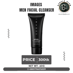Images – Men’s Facial Cleanser (60g)