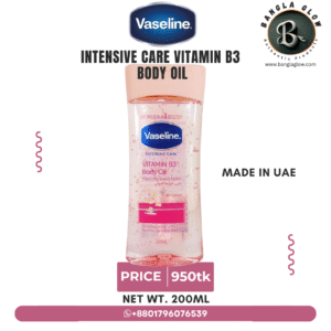 Vaseline Intensive Care Vitamin B3 Body Oil – 200ml