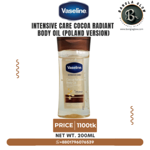 Vaseline Intensive Care Cocoa Radiant Body Oil / Gel Oil – 200ml (Poland)