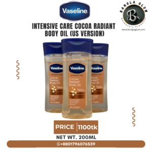 Vaseline Intensive Care Cocoa Radiant Body Oil / Gel Oil – 200ml (US Version)