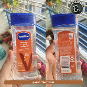 Vaseline Intensive Care Cocoa Radiant Body Oil / Gel Oil – 200ml (Global Version)