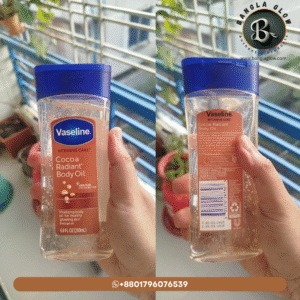 Vaseline Intensive Care Cocoa Radiant Body Oil / Gel Oil – 200ml (US Version)