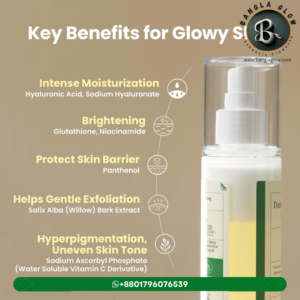 AXIS-Y Dark Spot Correcting Glow Toner 125 ml