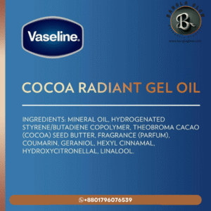 Vaseline Intensive Care Cocoa Radiant Body Oil / Gel Oil – 200ml (Poland)