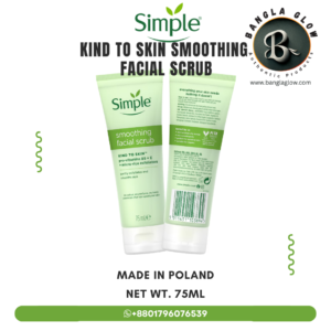 Simple Kind to Skin Smoothing Facial Scrub- 75mL