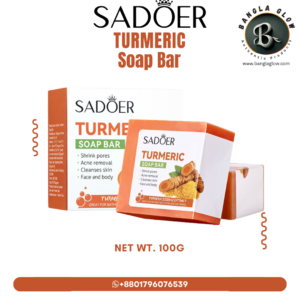 Sadoer Turmeric Soap Bar - 100gm