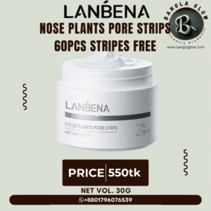 LANBENA Nose Plants Pore Strips 30gm + 60pcs Strip Free