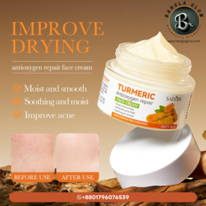 SADOER Turmeric Antioxygen Repair Face Cream