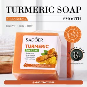 Alternative view of Sadoer Turmeric Soap Bar - 100gm