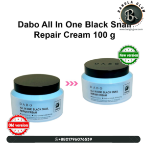 Dabo All In One Black Snail Repair Cream (100g)