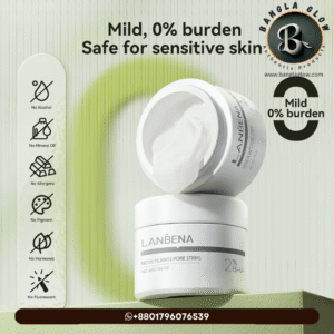 LANBENA Nose Plants Pore Strips 30gm + 60pcs Strip Free