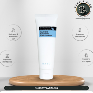 Dabo All In One Black Snail Foam Cleanser (120ml)