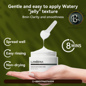 LANBENA Nose Plants Pore Strips 30gm + 60pcs Strip Free