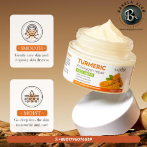 SADOER Turmeric Antioxygen Repair Face Cream