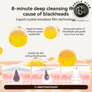 LANBENA Nose Plants Pore Strips 30gm + 60pcs Strip Free