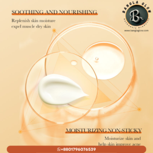 SADOER Turmeric Antioxygen Repair Face Cream