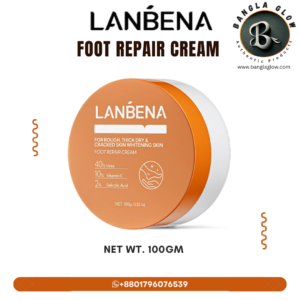Lanbena Foot Repair Cream – 100 g