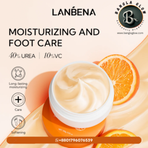 Alternative view of Lanbena Foot Repair Cream – 100 g
