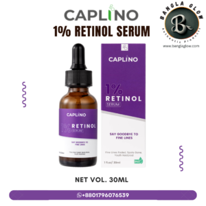 Caplino 1% Retinol Serum – 30ml
