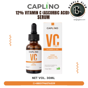 Caplino 12% Vitamin C Serum – Brightening & Dark Spot Correction (30ml)
