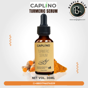 Caplino Turmeric Serum – 30ml