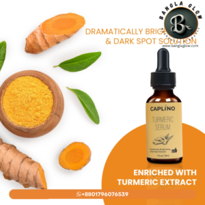 Caplino Turmeric Serum – 30ml
