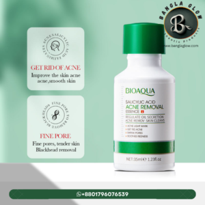 Bioaqua Salicylic Acid Ultimate Acne Removal Combo Set (Cleanser + Essence + Cream + Mask)