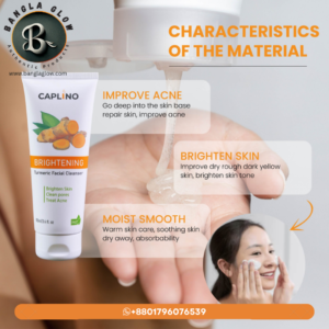 Caplino Brightening Turmeric Facial Cleanser – 100ml