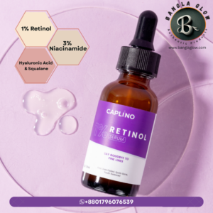 Caplino 1% Retinol Serum – 30ml
