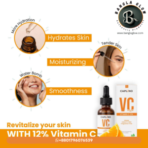 Caplino 12% Vitamin C Serum – Brightening & Dark Spot Correction (30ml)