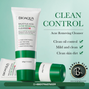 Bioaqua Salicylic Acid Ultimate Acne Removal Combo Set (Cleanser + Essence + Cream + Mask)