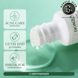 Alternative view of BIOAQUA Salicylic Acid Acne Removal Essence (35ml)