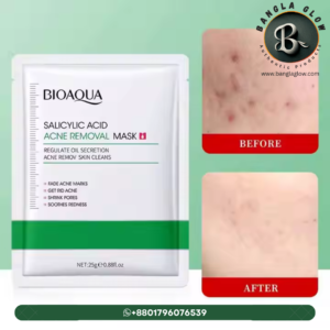 Bioaqua Salicylic Acid Ultimate Acne Removal Combo Set (Cleanser + Essence + Cream + Mask)