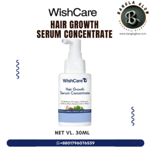 WishCare Hair Growth Serum Concentrate 30ml বোতল — চুল গজানোর সিরাম
