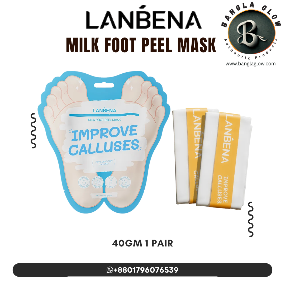 LANBENA Foot Peel Mask অরিজিনাল প্যাক
