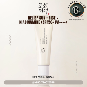Beauty of Joseon Relief Sun Rice Niacinamide SPF 50+ PA++++ 50ml