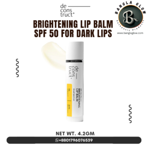 Deconstruct Brightening Lip Balm SPF 50 with 1% Vitamin C and 0.1% Resorcinol 4g