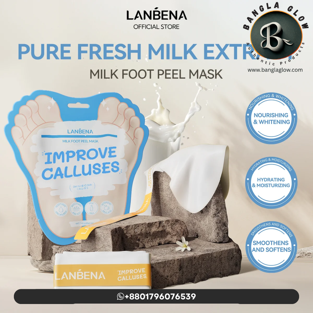 LANBENA Foot Peel Mask এর Milk Extract উপাদান